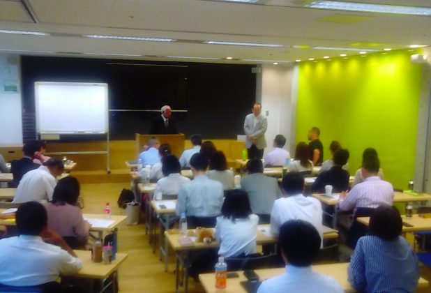 KIMG0751 1 618x420 - ２０１８年６月２日東京思風塾開催しました。