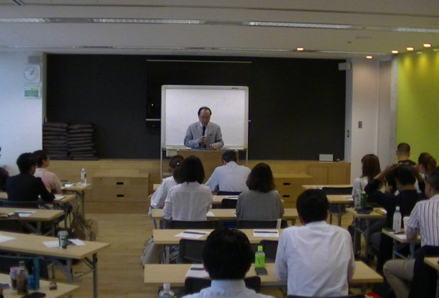 PIC 1072 1 618x420 - ２０１８年６月２日東京思風塾開催しました。