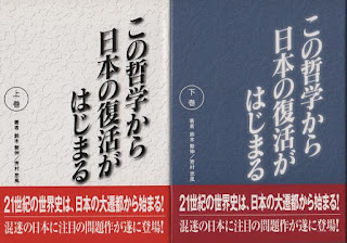 哲学を勉強して意味があるのか 1383151156076302600 1 - 哲学を勉強して意味があるのか