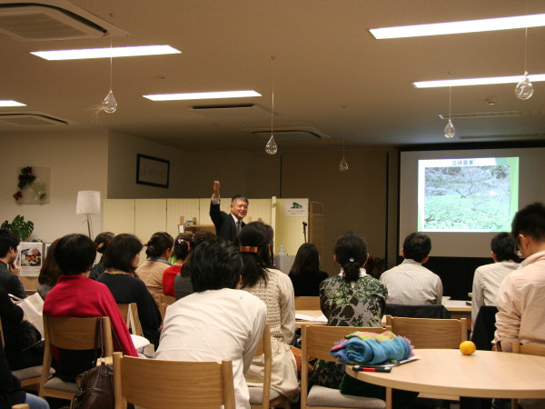 IMG 9195 600x450 - 阿波忌部とその農法に日本の未来を見る集い開催しました。