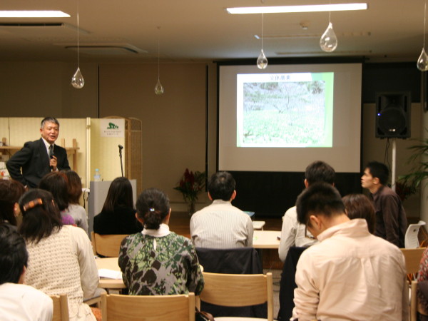 IMG 9196 600x450 - 阿波忌部とその農法に日本の未来を見る集い開催しました。