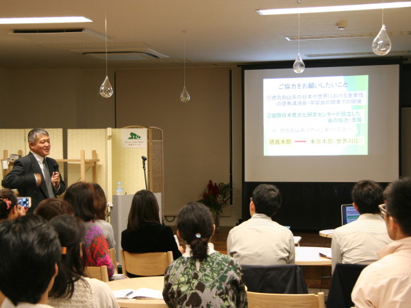 IMG 9216 600x450 - 阿波忌部とその農法に日本の未来を見る集い開催しました。