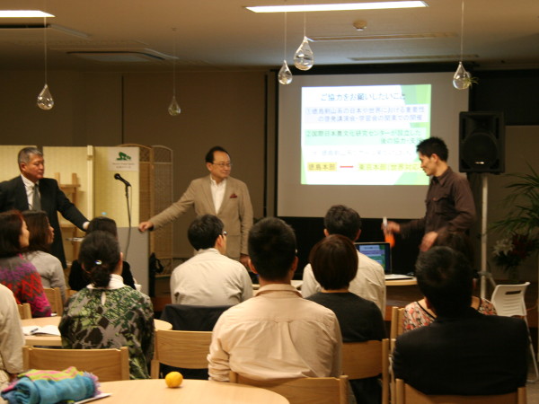 IMG 9220 600x450 - 阿波忌部とその農法に日本の未来を見る集い開催しました。