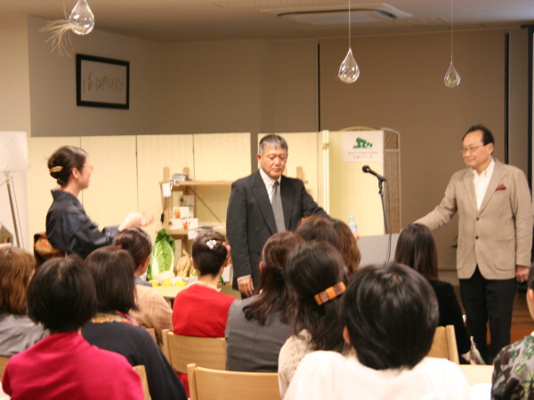 IMG 9223 600x450 - 阿波忌部とその農法に日本の未来を見る集い開催しました。