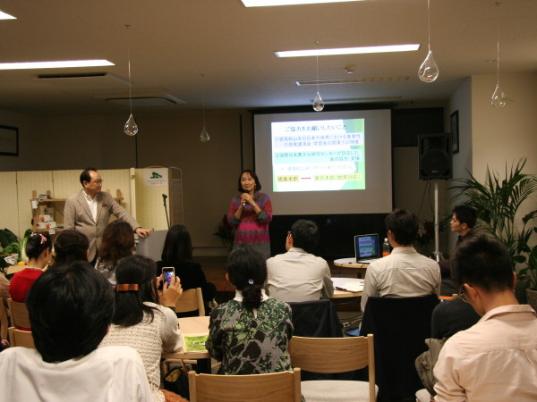 IMG 9228 600x450 - 阿波忌部とその農法に日本の未来を見る集い開催しました。