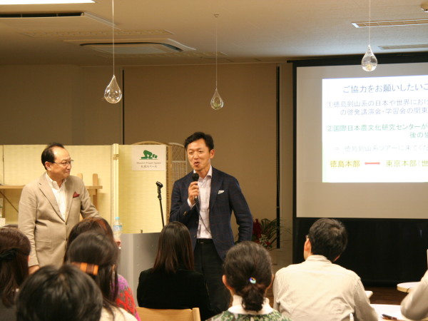 IMG 9233 600x450 - 阿波忌部とその農法に日本の未来を見る集い開催しました。