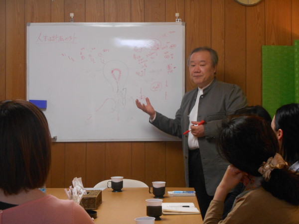 DSCN1175 600x450 - 3月17日、池川明先生 愛の子育て塾6期第3講座開催しました。