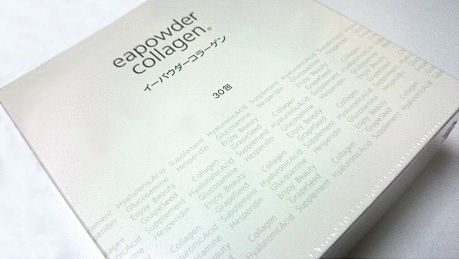 eapowder2 1 - イーパウダーコラーゲン