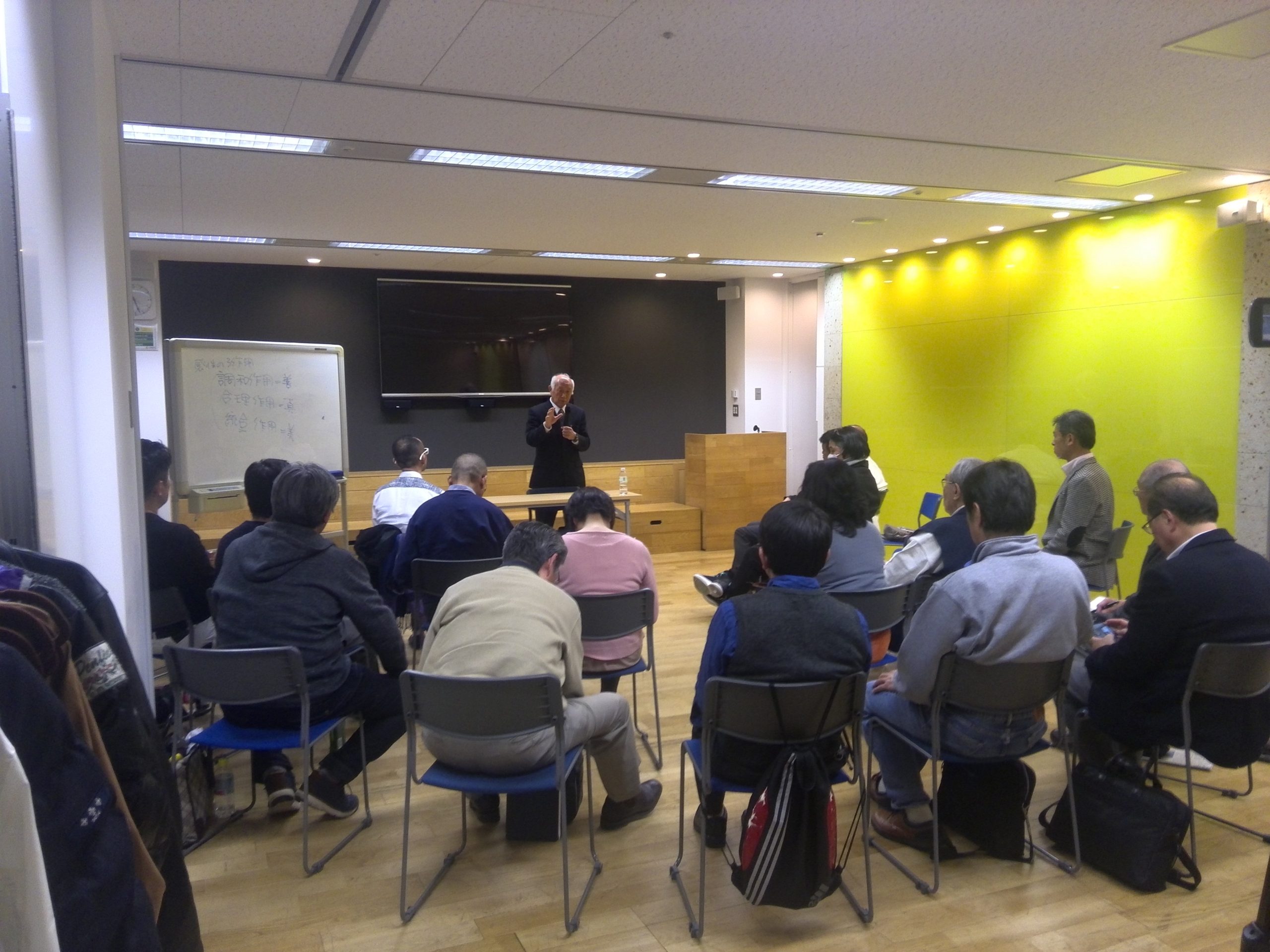 IMG 20110101 125433 scaled - 2020年2月1日東京思風塾開催しました。