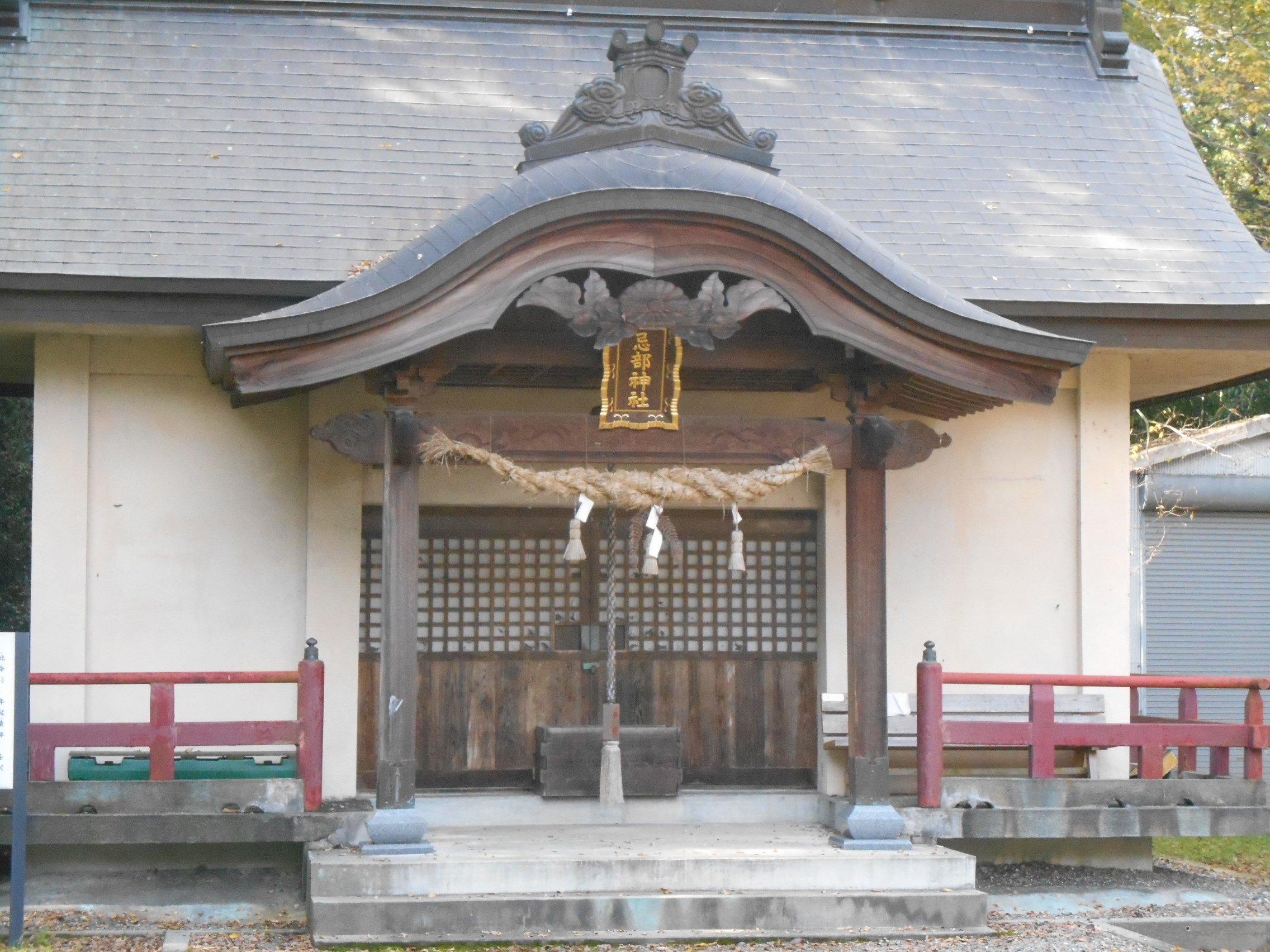 DSCN2174 - 【73回女神ツアー】'24秋🍂女神ツアーを開催