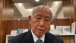 1738484507277 320x180 - 新着情報一覧